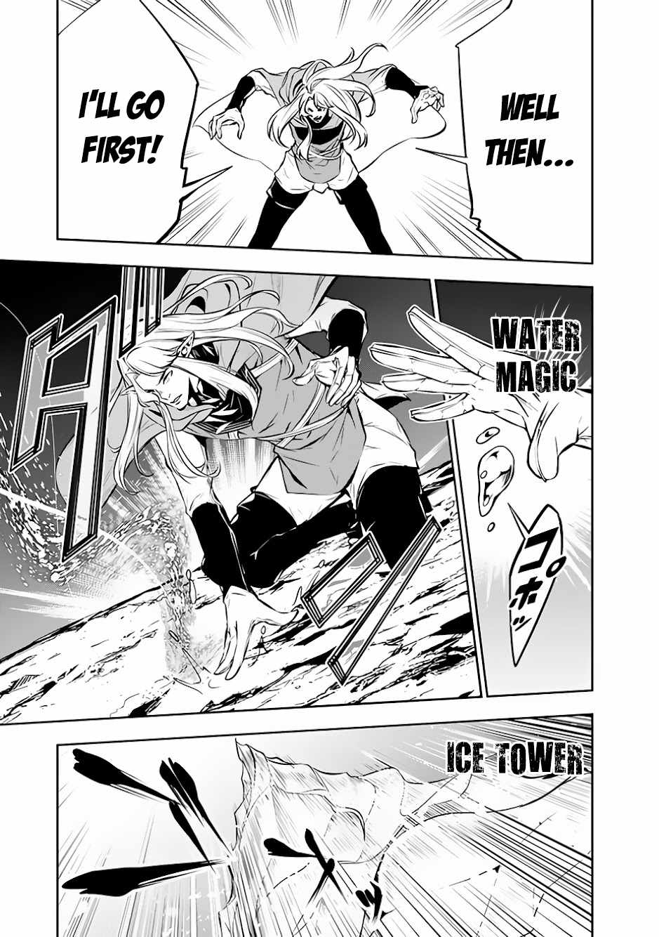 The Strongest Magical Swordsman Ever Reborn as an F-Rank Adventurer. Chapter 90 12